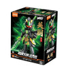 Blokees Figures 85017 Hero Infinity Armor Version11 Guan YuBattle Suit Model Kit