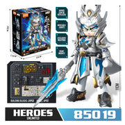 Blokees Figures 85019 Hero Infinity Armor Version 13 Zhao YunDivine Armour Model Kit