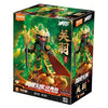 Blokees Figures 85032 Hero Infinity Armor Version 21 Guan Yu Divine Armour Model Kit