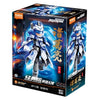 Blokees Figures 85033 Hero Infinity Armor Version 22 Zhuge Liang Battle Suit Model Kit