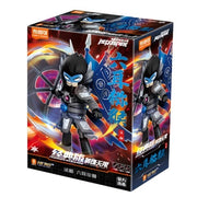 Blokees Figures 85035 Hero Infinity Armor Version 24 Six Eared Macaque Mythic Upgrade Model Kit