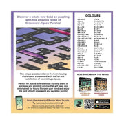 Bonza Crossword Assorted-Sports, Australian Cities, Musical Instruments 100pc Jigsaw Puzzle 9317762206290
