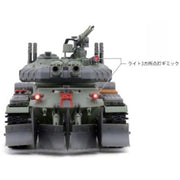 Border Model BC-001 1/35 Soviet Apocalypse Tank