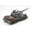 Border Model 1/35 Apocalypse