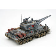 Border Model 1/35 Apocalypse