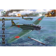 Border Models BF-005 1/35 Nakajima B5N Kate