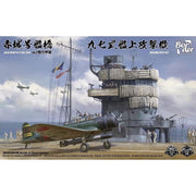 Border Models BS-002 1/35 Akagi Bridge with Flight Deck and B5N2 Kate