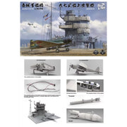Border Models BS-002 1/35 Akagi Bridge with Flight Deck and B5N2 Kate