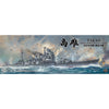 Border Model 1/350 IJN Takao