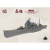 Border Model 1/350 IJN Takao
