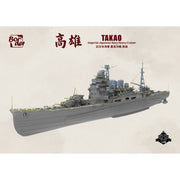 Border Model 1/350 IJN Takao