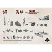 Border Model 1/350 IJN Takao