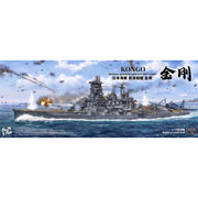 Border Model 1/350 IJN Battleship Kongo 1944