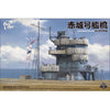 Border Model BS002 1/35 Akagi Bridge W/ Flight Deck Battle of Pearl Harbor