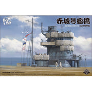 Border Model BS002 1/35 Akagi Bridge W/ Flight Deck Battle of Pearl Harbor