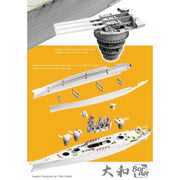 Border Model BS004 1/350 Yamato April 7 1945