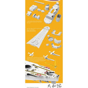 Border Model BS004 1/350 Yamato April 7 1945