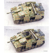 Border Model BT036 1/35 StuH 42 Ausf. G Late Production w/full interior