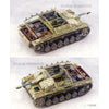 Border Model BT036 1/35 StuH 42 Ausf. G Late Production w/full interior
