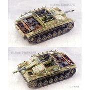 Border Model BT036 1/35 StuH 42 Ausf. G Late Production w/full interior