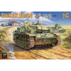 Border Model BT045 1/35 StuH 42 Ausf. G early production w/full interior