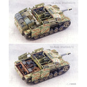 Border Model BT045 1/35 StuH 42 Ausf. G early production w/full interior
