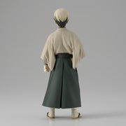 Banpresto BP18605L Demon Slayer Figure Vol 22 Yushiro