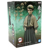 Banpresto BP18605L Demon Slayer Figure Vol 22 Yushiro
