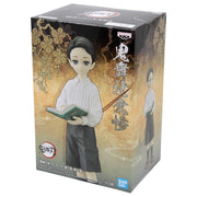 Banpresto BP18718L Demon Slayer Demon Series Vol. 6 Muzan Kibutsuji