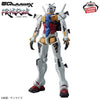 Bandai Mobile Suit Gundam Gquuuuuux Genkai Toppa White
