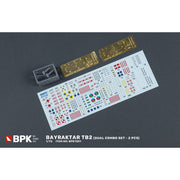 Big Plane Kits 7230 1/72 Bayraktar TB2 Dual combo set