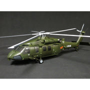 Bronco CK04823 1/48 Chinese Z-20 Military Utility Helicopter Diecast Model