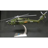 Bronco CK04823 1/48 Chinese Z-20 Military Utility Helicopter Diecast Model