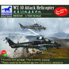 Bronco CK04825 1/48 Chinese WZ-10 Attack Helicopter Diecast Model