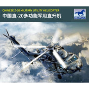 Bronco CK07223 1/72 Chinese Z-20 Military Utility Helicopter Diecast Model