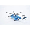 Bronco CK14423 1/144 PLA AF Z-8KA Transport Helicopter Diecast Model