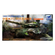 Bronco CL03599 1/35 Chinese Type ZTZ-99 Main Battle Tank Diecast Model