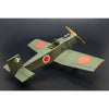 Brengun Models 48011 1/48 Kokusai Ta-Go Prototype Kamikaze Aircraft