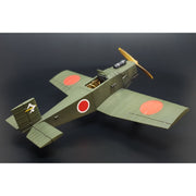 Brengun Models 48011 1/48 Kokusai Ta-Go Prototype Kamikaze Aircraft