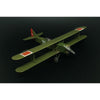 Brengun P72048 1/72 Letov S-16T Turkey