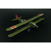 Brengun P72048 1/72 Letov S-16T Turkey