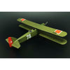 Brengun P72048 1/72 Letov S-16T Turkey