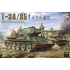 Border Models BT-027 1/35 Russian T-34/85 Composite Turret with 5 Resin Figures