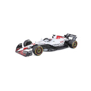 Bburago 1/18 F1 Formula Racing 2025 Oracle Red Bull Racing RB21 No.1 Verstappen