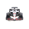 Bburago 1/18 F1 Formula Racing 2025 Oracle Red Bull Racing RB21 No.1 Verstappen