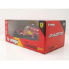Bburago 1/24 Ferrari Racing 2025 499P Le Mans Hypercar No.50
