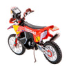 Bburago 1/18 GasGas RX 450F Dakar Red Bull 2023