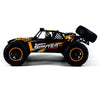 Blackzon Smyter DB Turbo 1/12 4WD 3S Brushless Yellow BZ540257