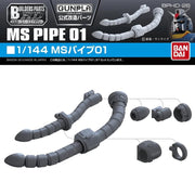 Bandai 1/144 Builders Parts HD MS Pipe 01