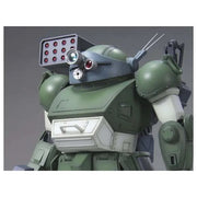 Bandai 1/20 Scope Dog Pailsen Files Ver.